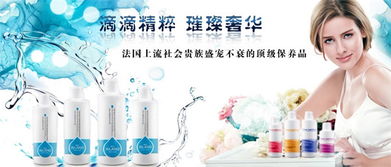 施薇莉化妝品產(chǎn)品與店鋪裝修圖片賞析，兼談家用電器選購(gòu)之道